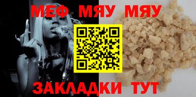 дурь Кунгур