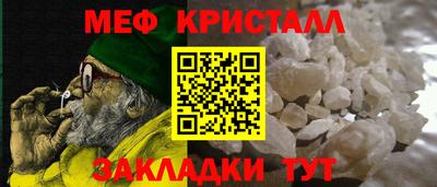 ПСИЛОЦИБИНОВЫЕ ГРИБЫ Кулебаки