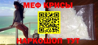 дурь Кунгур