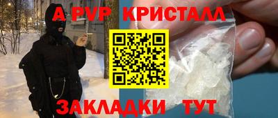 ПСИЛОЦИБИНОВЫЕ ГРИБЫ Кулебаки