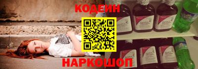 дурь Кунгур