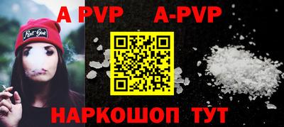 дурь Кунгур