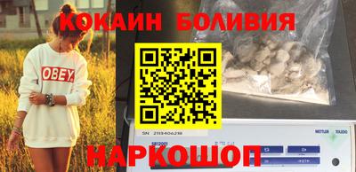 дурь Кунгур