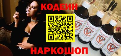 ПСИЛОЦИБИНОВЫЕ ГРИБЫ Кулебаки