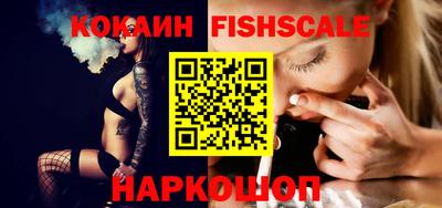 дурь Кунгур