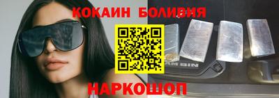 ПСИЛОЦИБИНОВЫЕ ГРИБЫ Кулебаки