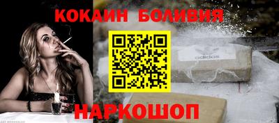 дурь Кунгур