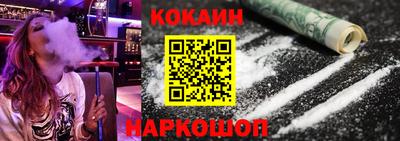 ПСИЛОЦИБИНОВЫЕ ГРИБЫ Кулебаки