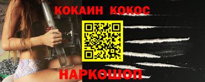 ПСИЛОЦИБИНОВЫЕ ГРИБЫ Кулебаки