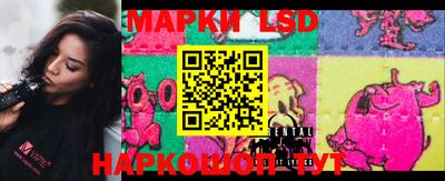 мефедрон Кумертау
