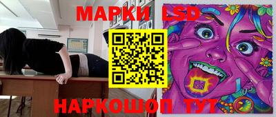 дурь Кунгур