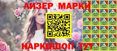 мефедрон Кумертау