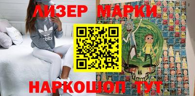 дурь Кунгур