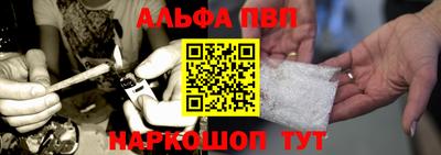 дурь Кунгур