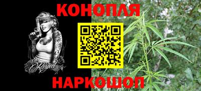 дурь Кунгур