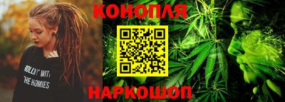 мефедрон Кумертау