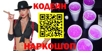 дурь Кунгур