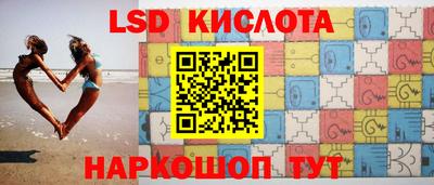 ПСИЛОЦИБИНОВЫЕ ГРИБЫ Кулебаки