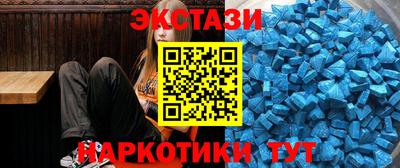 дурь Кунгур
