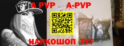 ПСИЛОЦИБИНОВЫЕ ГРИБЫ Кулебаки