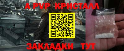 ПСИЛОЦИБИНОВЫЕ ГРИБЫ Кулебаки