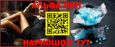 ПСИЛОЦИБИНОВЫЕ ГРИБЫ Кулебаки