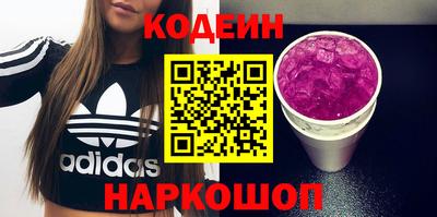 ПСИЛОЦИБИНОВЫЕ ГРИБЫ Кулебаки