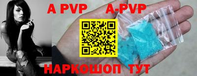 дурь Кунгур
