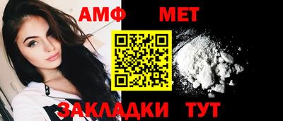 ПСИЛОЦИБИНОВЫЕ ГРИБЫ Кулебаки