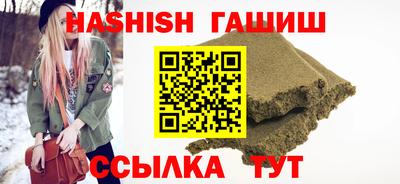 ПСИЛОЦИБИНОВЫЕ ГРИБЫ Кулебаки