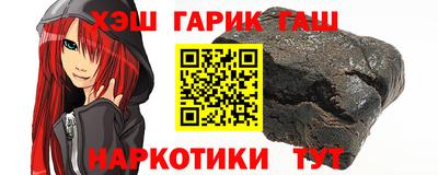 дурь Кунгур