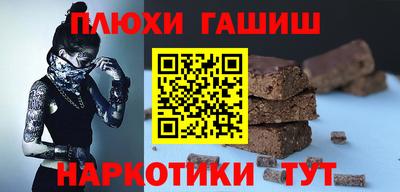 мефедрон Кумертау