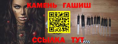 мефедрон Кумертау