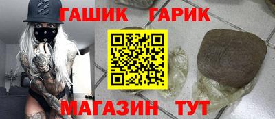 мефедрон Кумертау