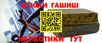 мефедрон Кумертау