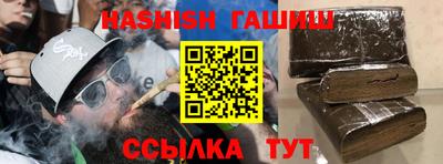 ПСИЛОЦИБИНОВЫЕ ГРИБЫ Кулебаки