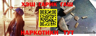 ПСИЛОЦИБИНОВЫЕ ГРИБЫ Кулебаки