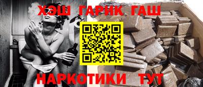 мефедрон Кумертау