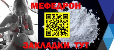 ПСИЛОЦИБИНОВЫЕ ГРИБЫ Кулебаки