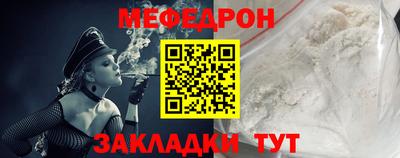 ПСИЛОЦИБИНОВЫЕ ГРИБЫ Кулебаки
